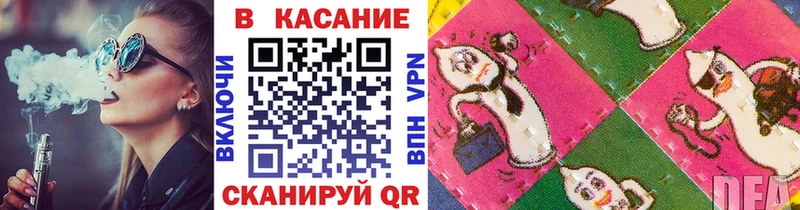 Продажа наркотиков Звенигово Конопля  ГАШ 