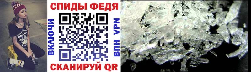 ОМГ ОМГ зеркало  мориарти клад  Звенигово  Амфетамин 98%  продажа наркотиков 