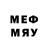 Метадон VHQ Annrd Q