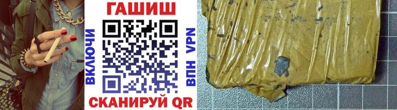 ГАШ Premium  Звенигово 