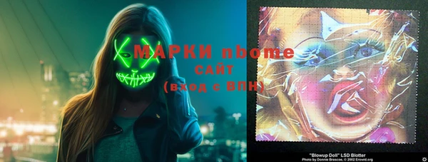 ECSTASY Лиски
