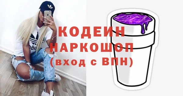 герыч Липки