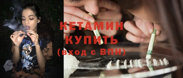 ECSTASY Лиски
