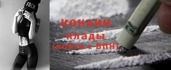 ECSTASY Лиски