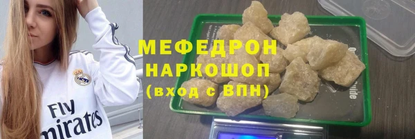 герыч Липки