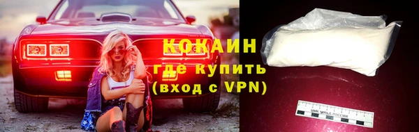 ECSTASY Лиски