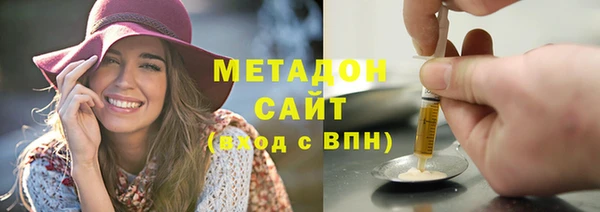 герыч Липки