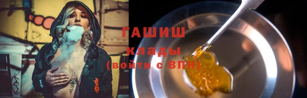 прущие грибы Лихославль