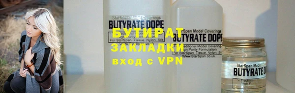 ECSTASY Лиски