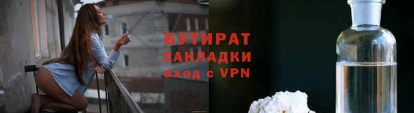 прущие грибы Лихославль