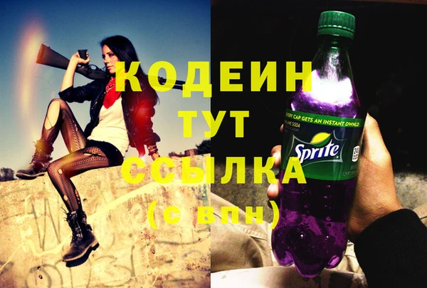 герыч Липки