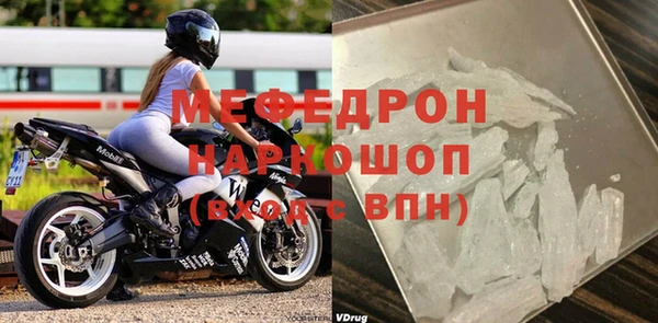 герыч Липки