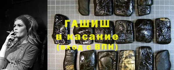 герыч Липки