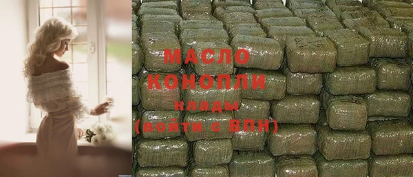 герыч Липки
