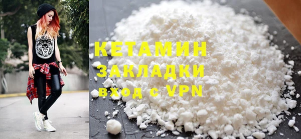 прущие грибы Лихославль