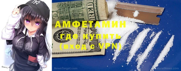 ECSTASY Лиски