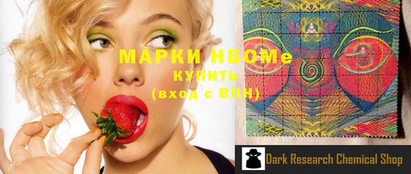 ECSTASY Лиски