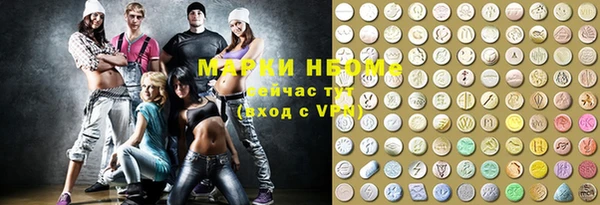 прущие грибы Лихославль