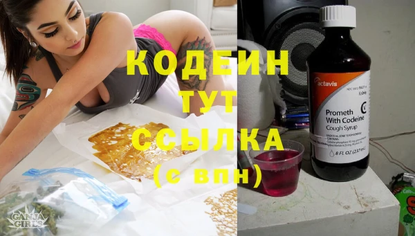 герыч Липки
