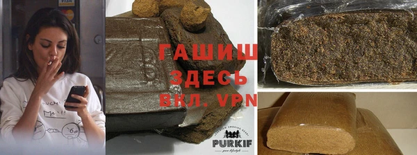герыч Липки