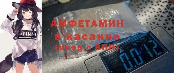 герыч Липки