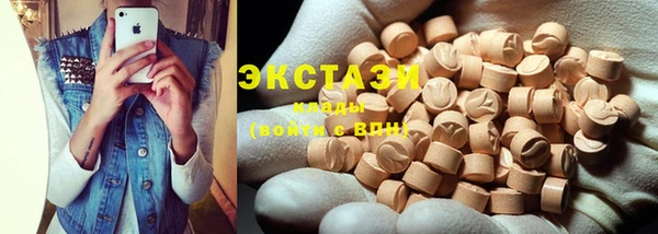 прущие грибы Лихославль