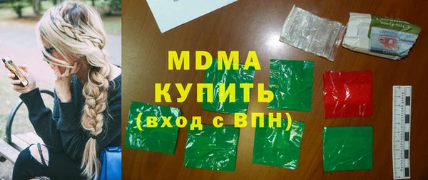 ECSTASY Лиски