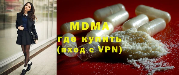 ECSTASY Лиски