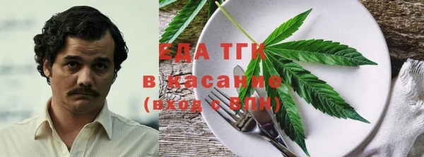 прущие грибы Лихославль