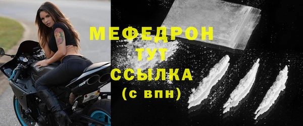 ECSTASY Лиски
