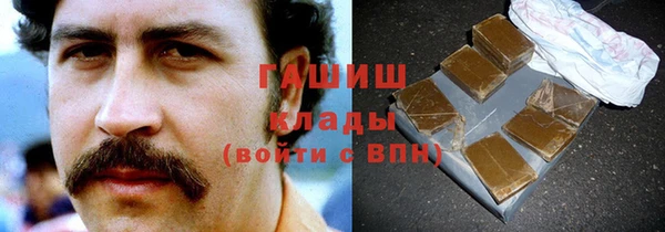 ECSTASY Лиски