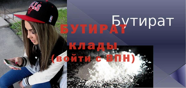 ECSTASY Лиски
