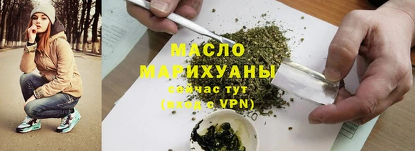 прущие грибы Лихославль